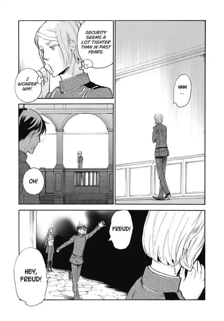 Houkago no Charisma Chapter 2 182